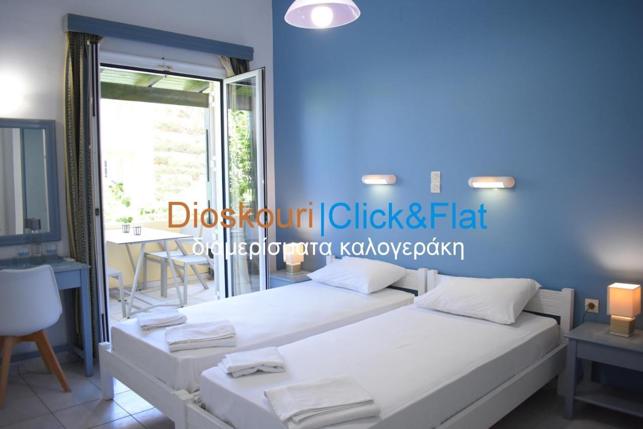 Ariadni Premium Click & Flat Ретимно Екстериор снимка